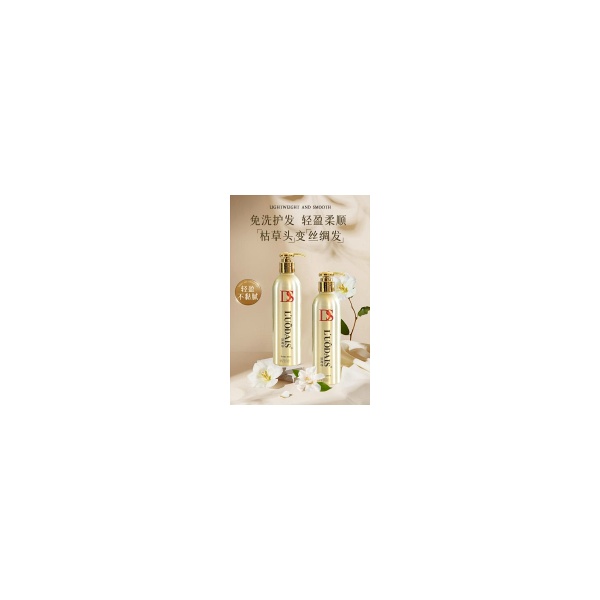 Assorted Hair Care 300ml packaging reference